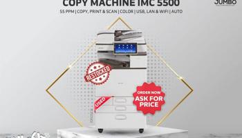 إعلان عن ماكينه تصوير ريكو IMC 5500 مستعمله