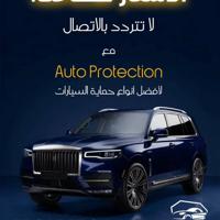 إعلان عن الاسعار طاحت شنو ناطر