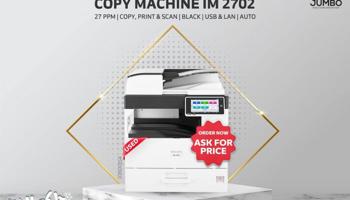 إعلان عن ماكينه تصوير ريكو IM 2702 مستعمله