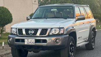 إعلان عن صبغ الوكالة