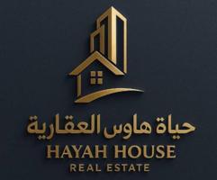 إعلان عن لراغبي المواقع والمساحه بيت في القصر