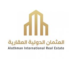 إعلان عن دور بالسلام ق3 ودور بالسالميه سوبر ديلوكس