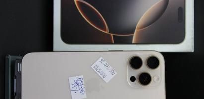 إعلان عن iphone 16 pro max 256gb