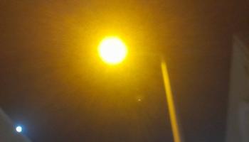 إعلان عن محل الأندلس زاويه شارعين