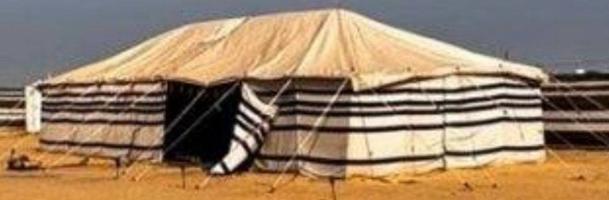 إعلان عن تركيب وفك وتوصيل الخيام