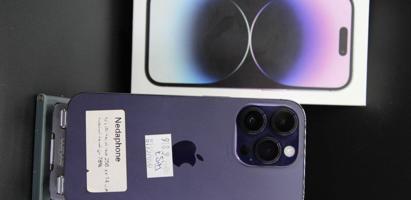 إعلان عن iphone 14pro esim