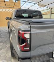 إعلان عن رانجير رابتر