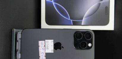 إعلان عن iphone 16 pro