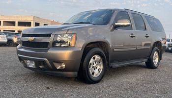 إعلان عن للبيع سوبر بان 2012