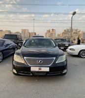 إعلان عن لكزس LS شورت