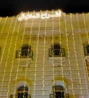 إعلان عن زينه عرس زينه افراح زينه منازل