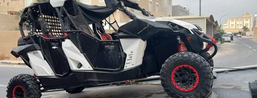 إعلان عن للبيع كانام فورسيت