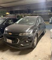 إعلان عن Trax 2020