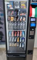 إعلان عن Vending machine مكينة بيع ذاتي