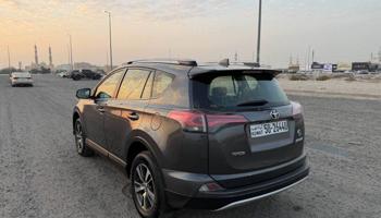 إعلان عن راف فور 2017