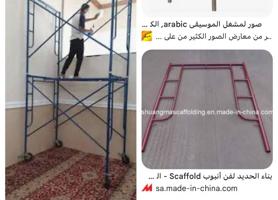 إعلان عن الفحيحيل قطعه 2 شارع 6 منزل 70