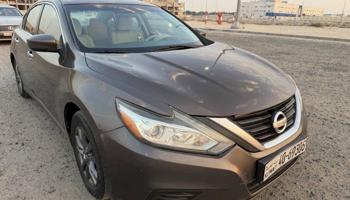 إعلان عن التيما 2017 اربعه سلندر