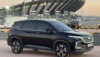 إعلان عن 🔥بريمير اعلا درجة🔥