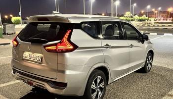 إعلان عن اكسباندر 2021