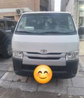 إعلان عن urgent sale