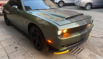 إعلان عن بحاله ممتازه