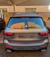 إعلان عن GLB 2023