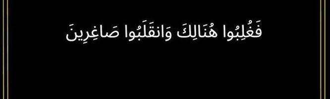 إعلان عن شاب بدون يطلب عمل امن مجمعات او اي عمل اخر لديه رخصه وسيارة