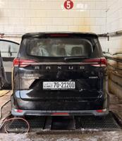 إعلان عن للبيع ماكسيوس