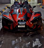 إعلان عن للبيع سلينق شوت 2018