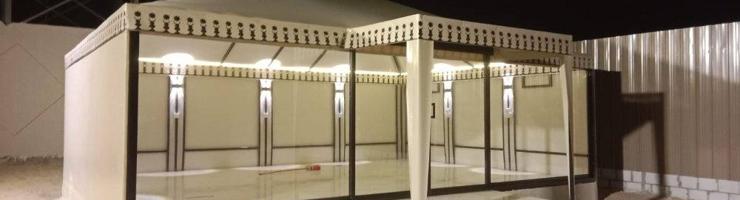 إعلان عن تفصيل  ديوانيات وخيم