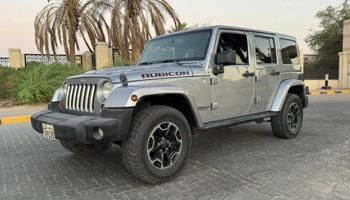 إعلان عن للمعاينة العارضية الحرفية