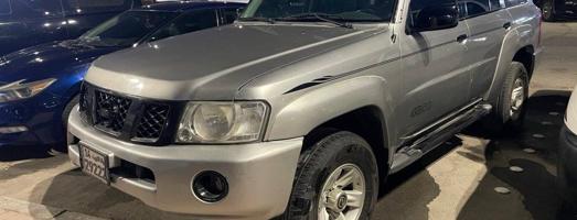 إعلان عن للمعاينة العارضية الحرفية