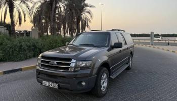 إعلان عن يوجد بدل وتثمين ، صبغ وكالة 🔥