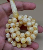 إعلان عن مسباح كهرب صاروخي