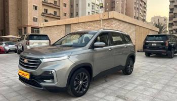 إعلان عن كابتيفا 2023 LT ماشي 95 الف بحالة الوكاله صبغ الوكاله شرط الفحص