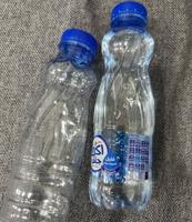 إعلان عن عبوة ماء نادرة