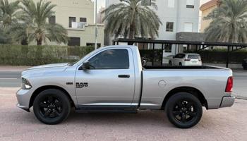 إعلان عن رام همي 2021 صبغ وكاله شرط الفحص