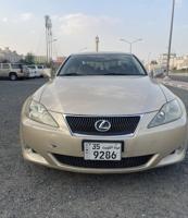 إعلان عن للبيع لكزس 2008 iS