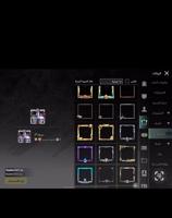 إعلان عن بيع حساب ببجي بيعه سريعه