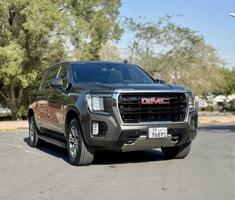 إعلان عن يوكن SLE 2021