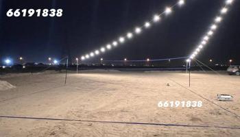 إعلان عن ملاعب كرة طائرة كامل