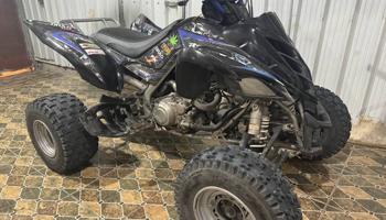 إعلان عن رابتر 700