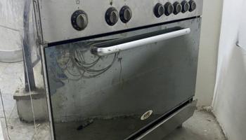 إعلان عن للبيع طباخ super chief