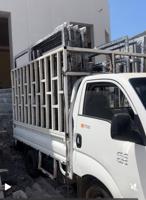 إعلان عن kia Wanet Haflory   sal