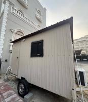 إعلان عن غرفه حارس للبيع