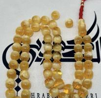 إعلان عن ابو فطيرة