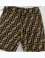 إعلان عن فندي جديد مع مرفقاته