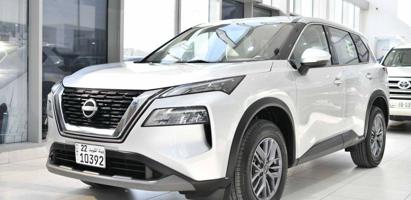 إعلان عن نيسان اكس تريل