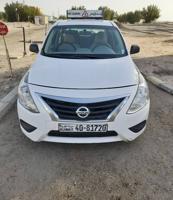 إعلان عن تعليم قيادة السيارات