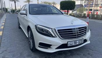إعلان عن مرسيدس S500